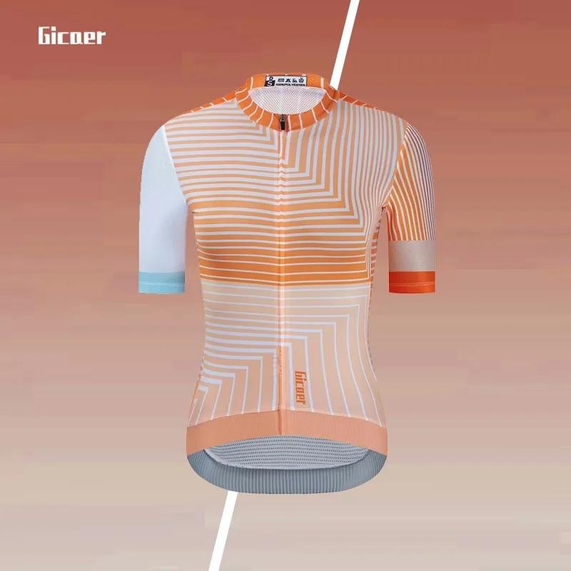 Gicaer-여성용 경량 사이클링 저지, 고품질 프로 에어 자전거 의류, 통기성, 산악 도로 자전거 셔츠, 여성용